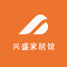 兴盛家居馆