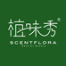 SCENTFLORA香薰