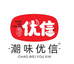 潮味优信食品旗舰店