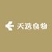 南通天选良物家纺