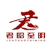昭明造物