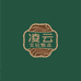 凌云文玩甄选