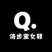 俏步里女鞋
