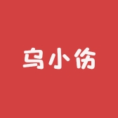 乌小伤红包封面