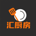 汇厨房用品专营店