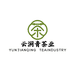 云涧青茶业