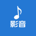鼎嘉佳影音旗舰店