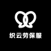 织云劳保工作服工厂店
