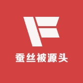 蚕丝被源头工厂1店