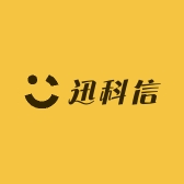迅科信3C数码