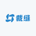 小裁缝服装studio