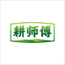 耕师傅速食旗舰店