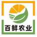 林诺百鲜精品水果