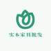 实木家具批发工厂