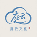 庭云文化艺术馆