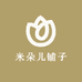 米朵儿铺子
