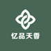 忆品天香贸易商行