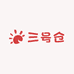 旷野四季
