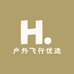 户外飞行优选