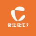 晋江欣汇7
