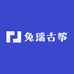 兔瑞古筝