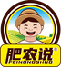 肥农说农资菌肥工厂