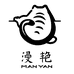 漫艳艺术品