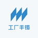 工厂手镯20