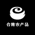 合隆农产品