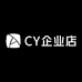 CY企业店