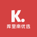 库里南优选