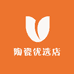 陶瓷优选店