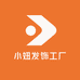瑶小瑶 studio