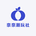 奈奈潮玩社
