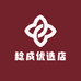 稔成优选店