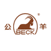 泉州益耀贸易有限公司企业店