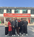 赤家岗村助农小店