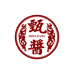 甄酱上海铜爵网络科技有限公司专卖店