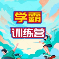北大友菱老师个体店