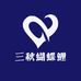 三秋蝴蝶鲤1