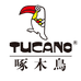 TUCANO啄木鳥恢宏男装专卖店