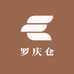 西藏罗庆仓特产