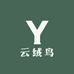 云绒鸟