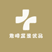 君晔盆景优品