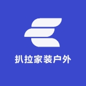 扒拉家装户外工厂