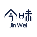 今味文创