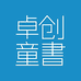 阳光读客书屋
