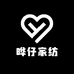 台州市晔仔家纺有限公司