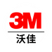 沃佳专营店