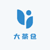 大茶仓云仓